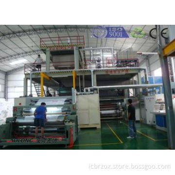 SMS PP Non Woven Fabric Manufacturing Machine For Operation